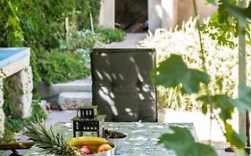 Emaus Garden - City Center & 2 Bth